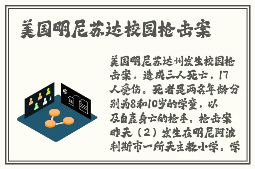 樱桃网址入口
